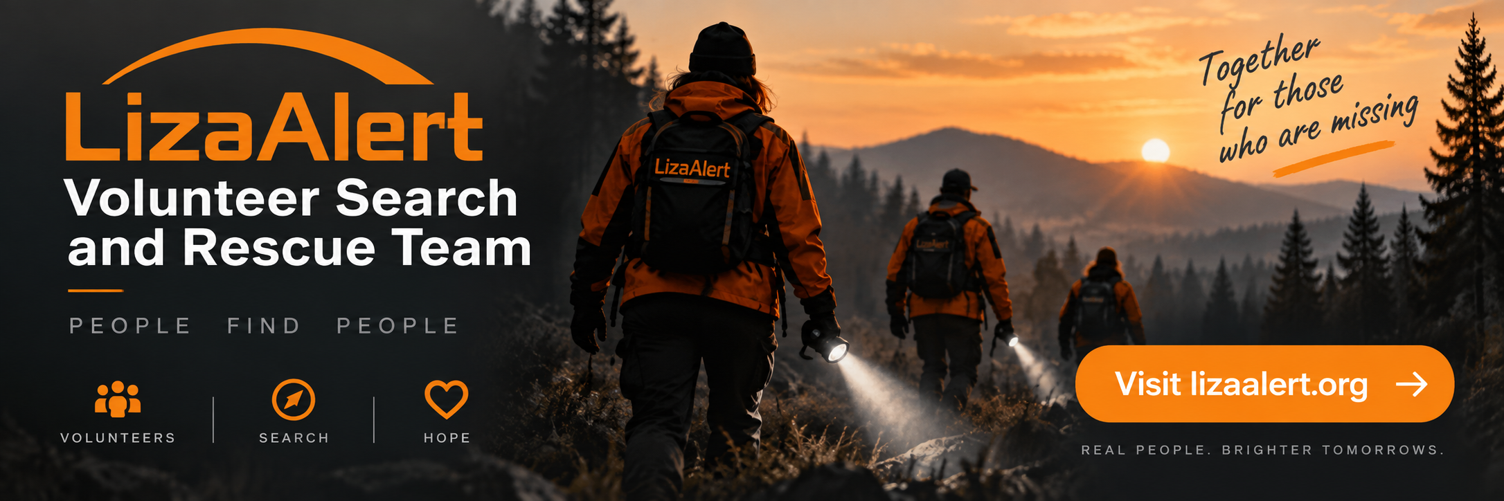 LizaAlert Volunteer Search and Rescue Team